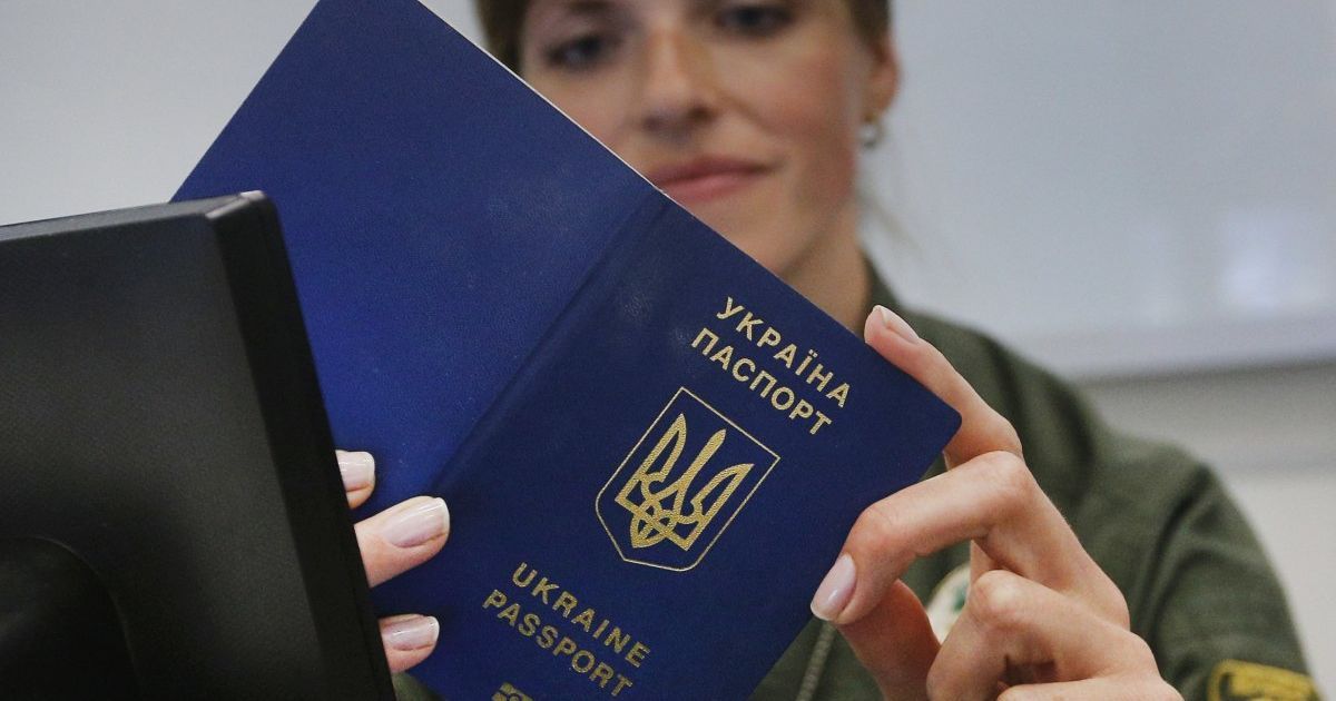 На Закарпатті львів’янка намагалася незаконно вивезти дитину за кордон