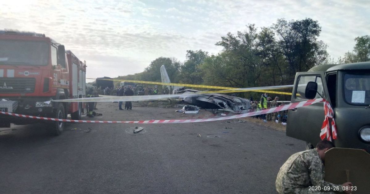 Для родичів загиблих у авіакатастрофі у Чугуєві відкрили гарячу лінію