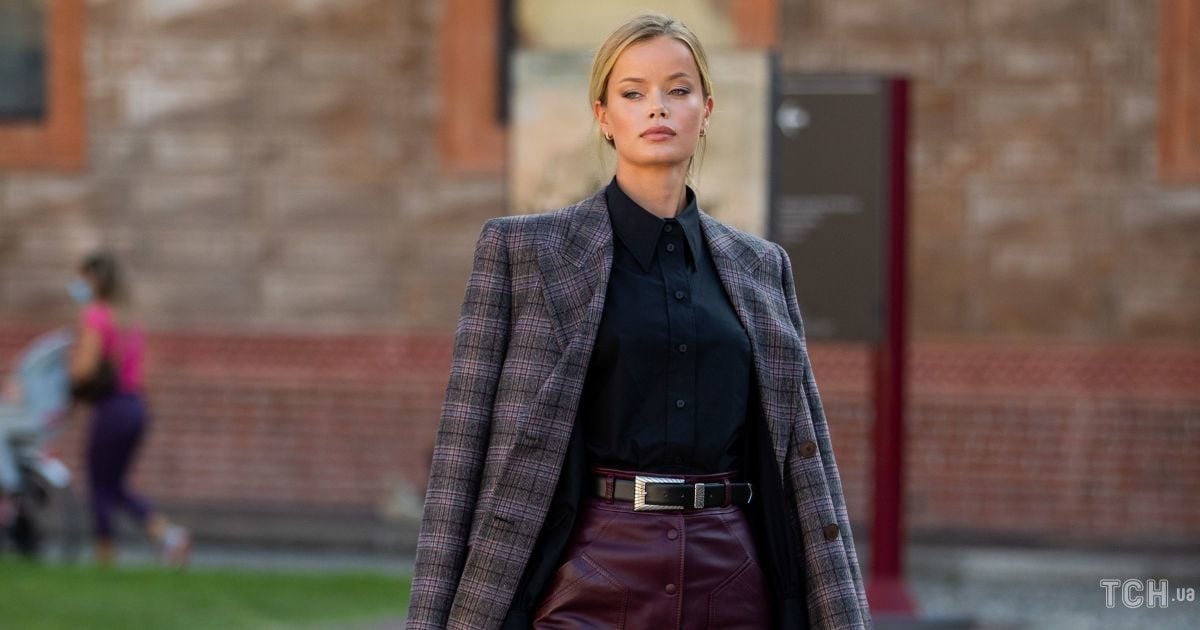 Фрида Аасен