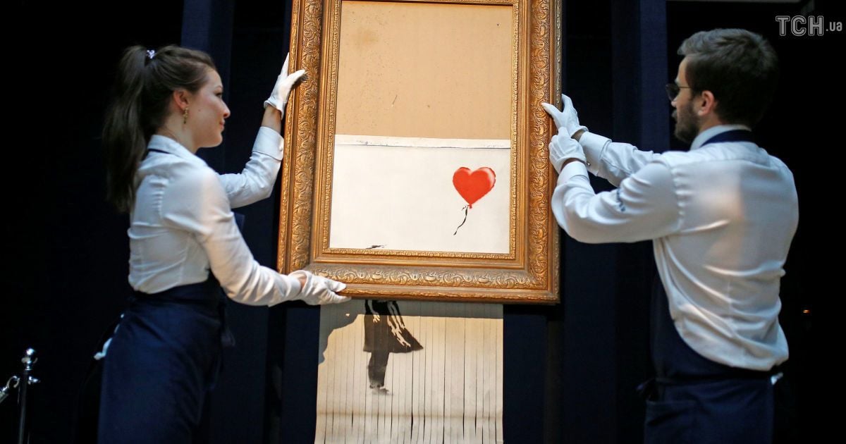 Уничтоженную работу Бэнкси продали под новым названием