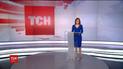 Випуск ТСН.12:00 за 18 жовтня 2018 року (повна версія)