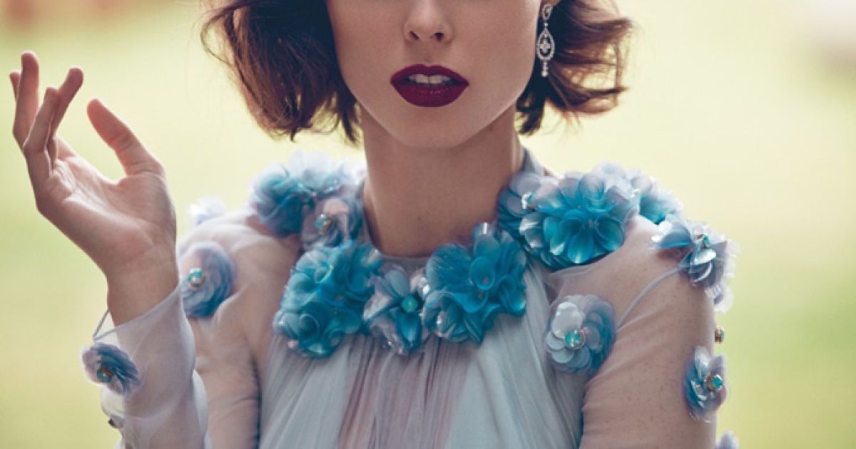 Коко Роша в Hola Magazine