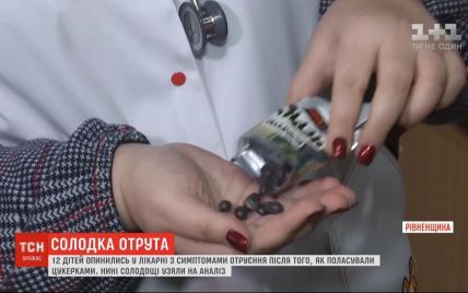 Цукерки, якими масово отруїлися школярі у селі на Рівненщині, купили у місцевій крамниці