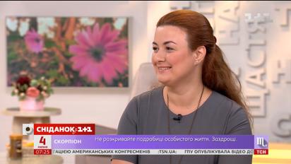 Консультант з питань кар'єри розповіла про працевлаштування людей передпенсійного віку