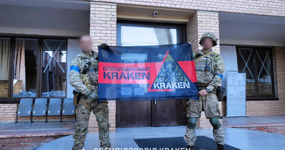 Бойцы спецподразделения Kraken/Фото иллюстративное