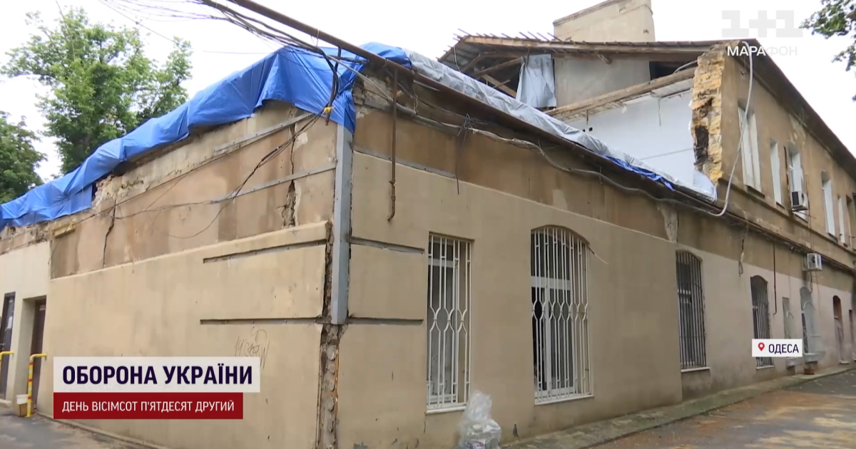 Дом, который обстреляла РФ