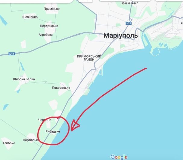 Село Рыбацкое на карте, где мог упасть сбитый самолет