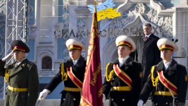 святкування Дня захисника України_5 / © УНІАН