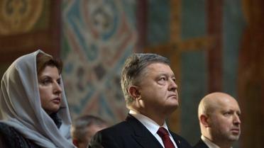 святкування Дня захисника України_3 / © УНІАН