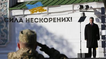 святкування Дня захисника України_9 / © УНІАН