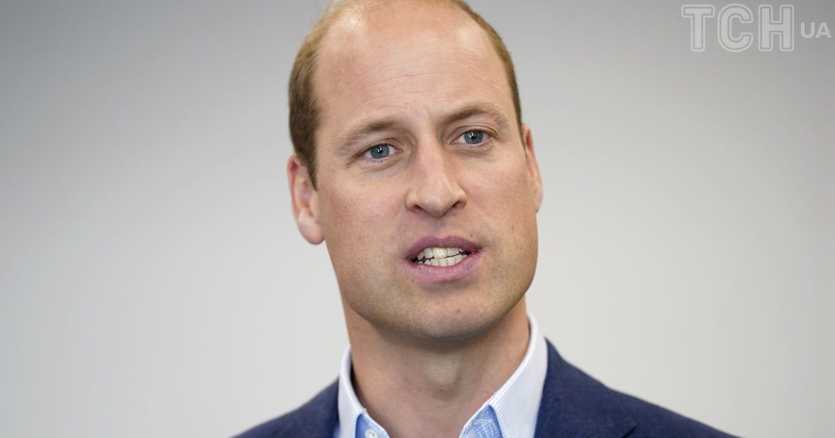 Принц Вільям