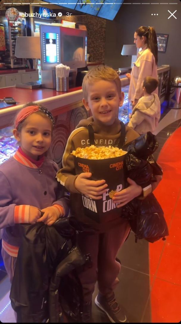 Діти Катерини Бужинської / © instagram.com/buzhynska