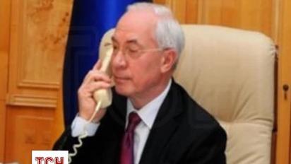 ТСН позвонила Николаю Азарову