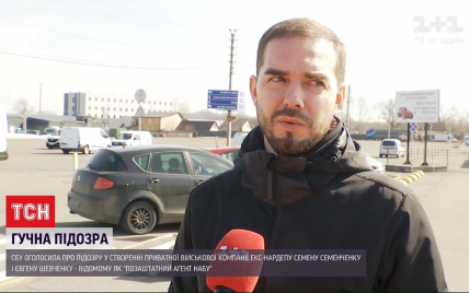Звинувачений у створенні незаконного війська Шевченко каже, що це йому помста від влади