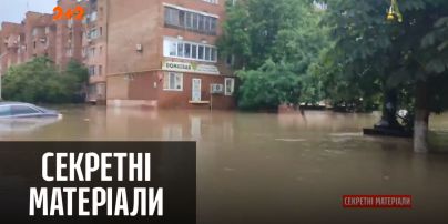 Як Путін затопив Крим і які від цього наслідки – "Секретні матеріали"