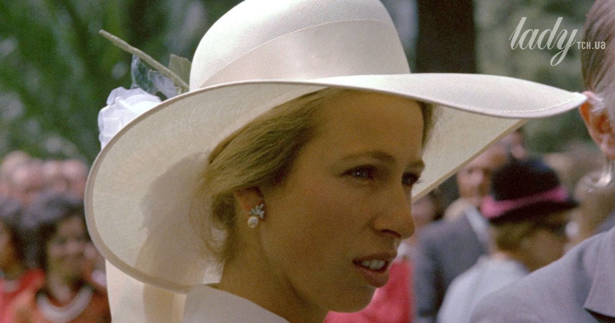 Принцесса Анна