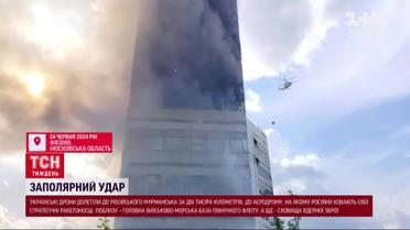 Таємна зброя України! Чим атакуємо російське Заполяр'я і не тільки