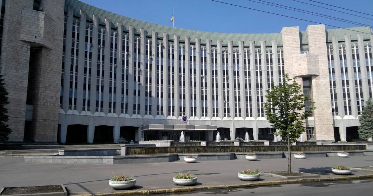 В Днепропетровске "заминировали" горсовет