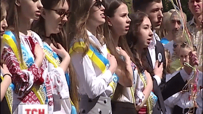 Как отмечали последний звонок украинские школьники