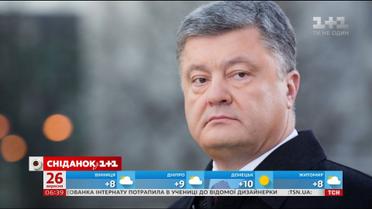 Петру Порошенко исполнилось 53 года