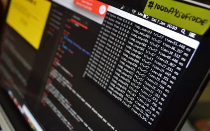 Украинца экстрадировали в США за "торговлю" компьютерными паролями