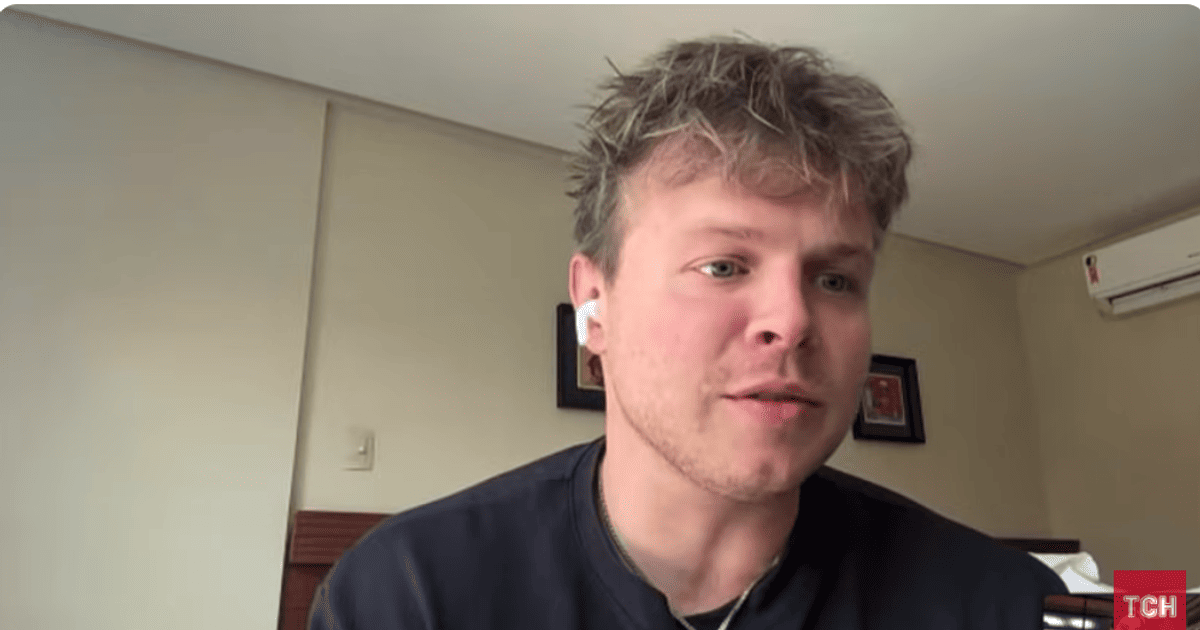 Максим Клименко