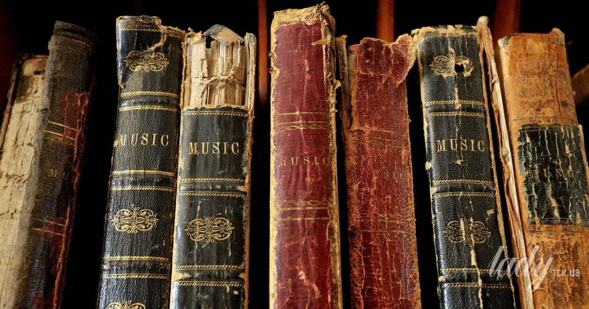 Вінтажні книги