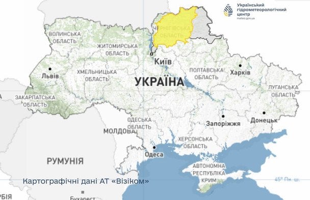На Чернігівщині оголошено I рівень небезпечності / © Укргідрометцентр