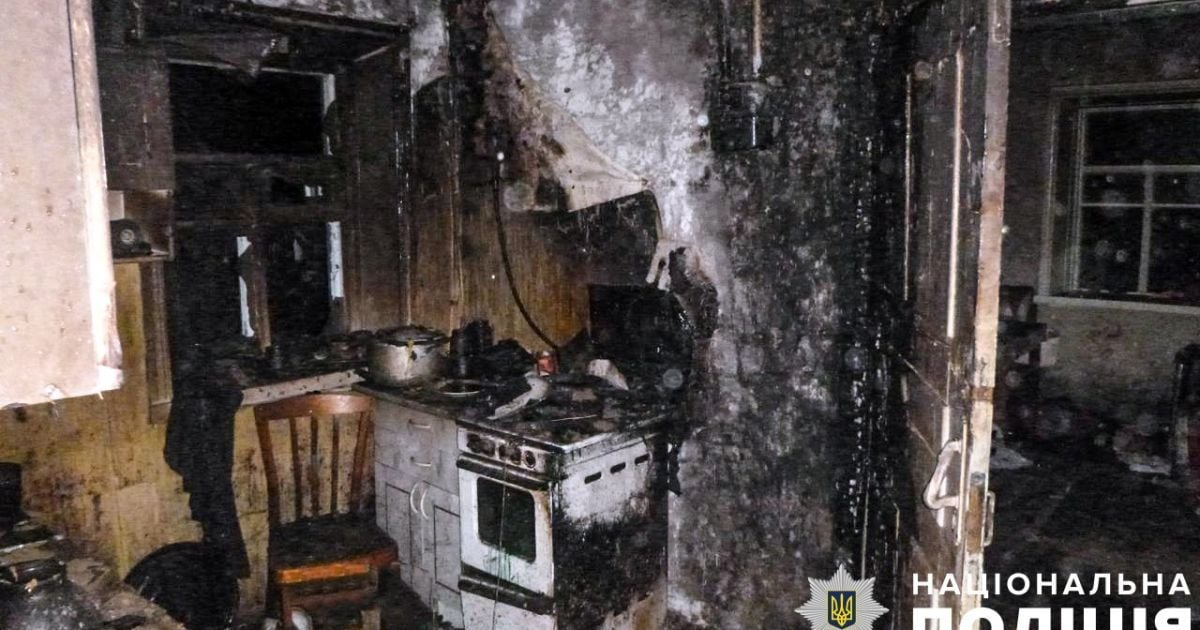 На місці трагедії