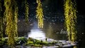Водойма
