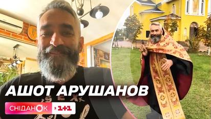 Священник із тік-току: як актор став популярним після запального танцю біля церкви