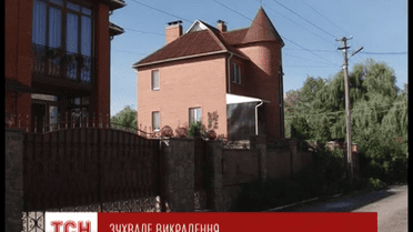 У Житомирі прямо на вулиці викрали жінку та вивезли за місто