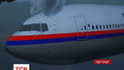 Международная следственная группа доложила о выводах по авиакатастрофе над Донбассом