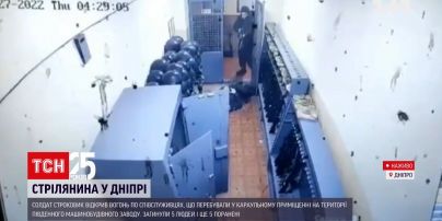 Розстріл солдатів у Дніпрі: нападника-втікача затримали