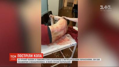 Погоня зі стріляниною у Харкові: чи виправдане було застосування зброї патрульним
