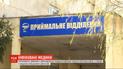 Одразу в двох лікарнях у Харківській області коронавірус виявили у медиків