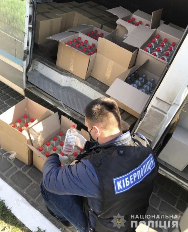  / © ГУ Национальной полиции в Киевской области