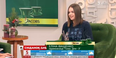 Победительница шоу "Голос. Дети-3" Элина Иващенко в студии "Сниданка"