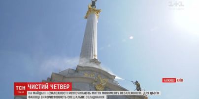 На Майдані потужною технікою миють монумент Незалежності