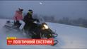 Політичний екстрим: ТСН перевірила політиків на міць