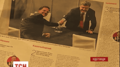 Как за один день пытались сломать то, что отстраивала Украина целых 7 лет