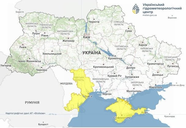 Попередження про небезпечні метеорологічні явища по Україні / © Укргідрометцентр