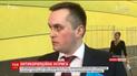 Холодницкий в Брюсселе прокомментировал скандал с прослушиванием