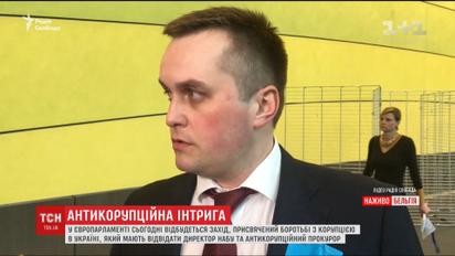 Холодницкий в Брюсселе прокомментировал скандал с прослушиванием