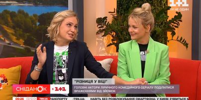 Ольга Атанасова та Дар'я Єгоркіна про зйомки серіалу "Різниця у віці" та авантюри у своєму житті