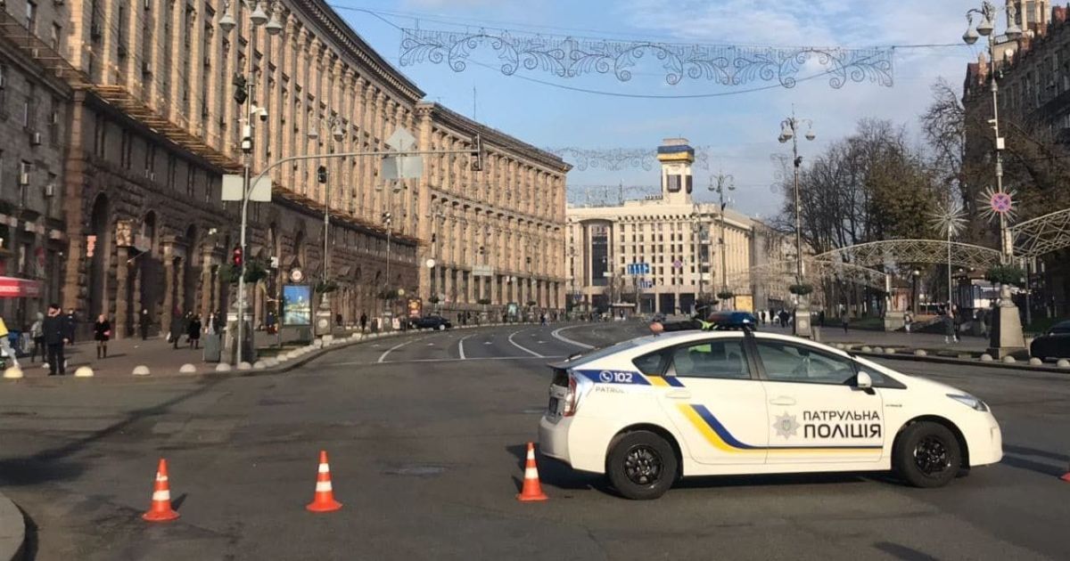 Акції на Майдані / © Facebook / Патрульна поліція Києва