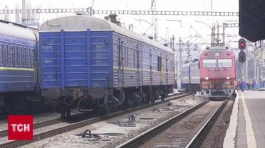 Новый поезд "Киев-Будапешт": дата и стоимость билета