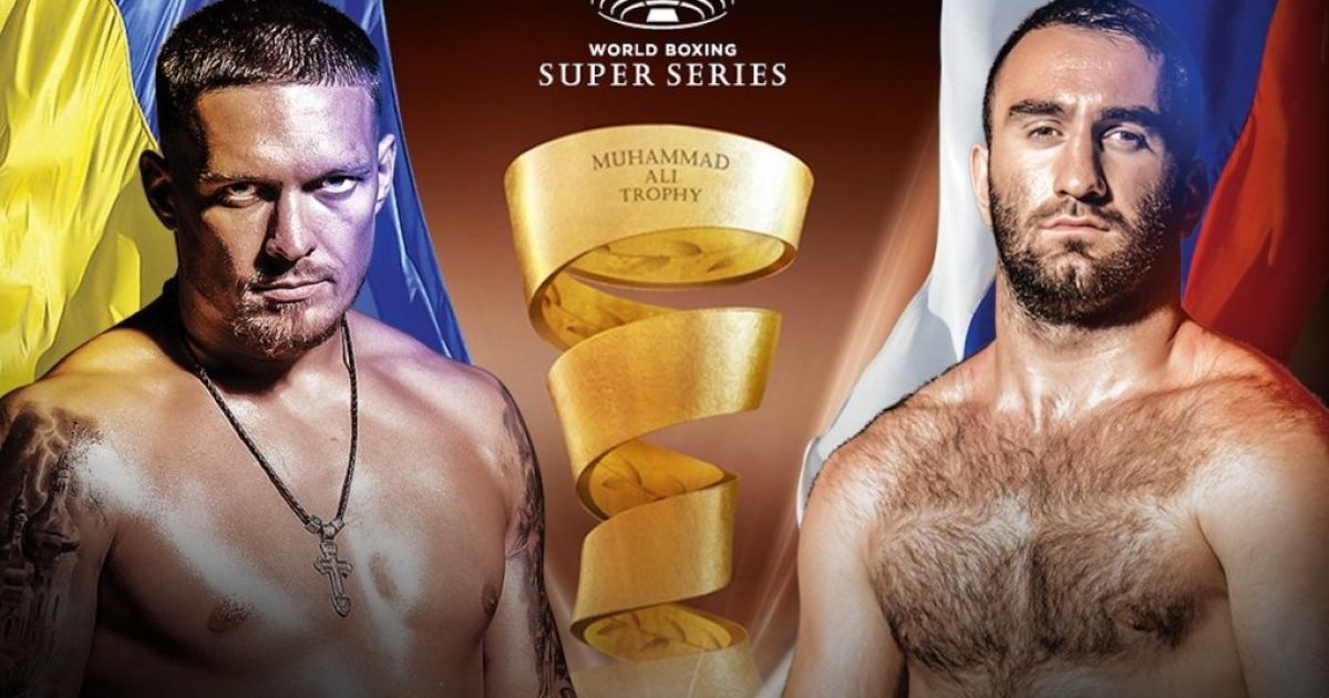На финал WBSS Усик - Гассиев за день продали около 7 тысяч билетов