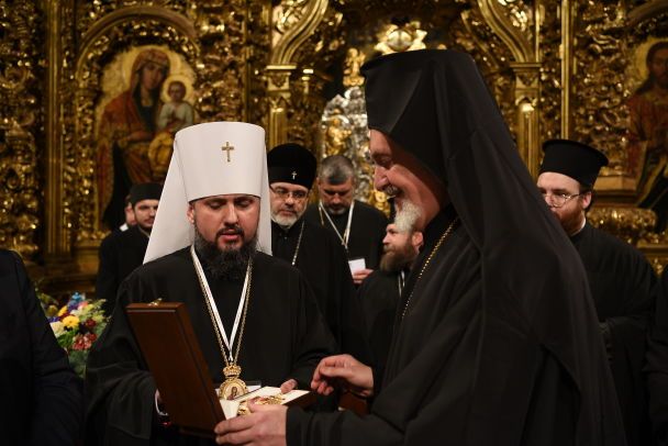  / © Православна Церква України