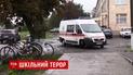 На Черкащині батьки третьокласника заявили про його жорстоке побиття однолітками